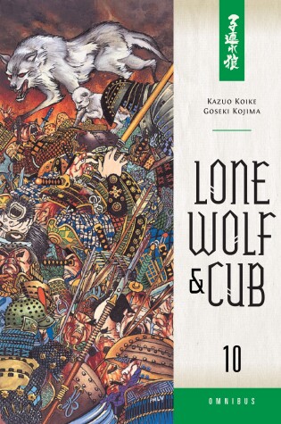 Cover of Lone Wolf and Cub Omnibus Volume 10