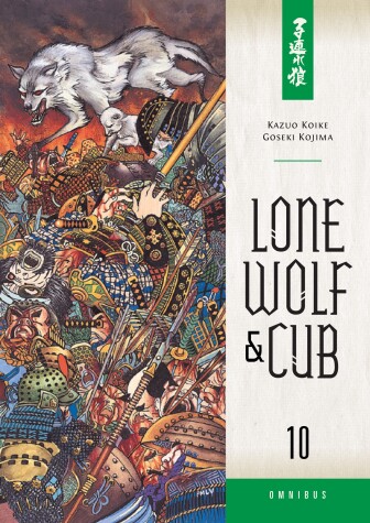 Book cover for Lone Wolf And Cub Omnibus Volume 10