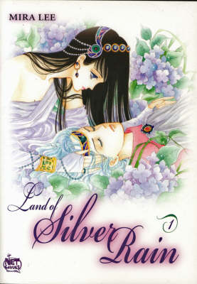 Book cover for Land of Silver Rain Volume 1