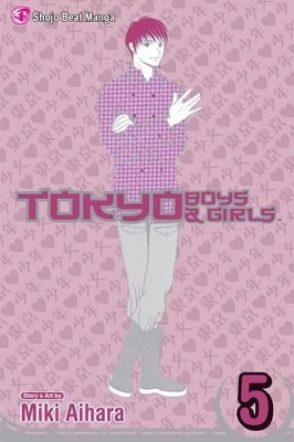 Cover of Tokyo Boys & Girls, Vol. 5, 5