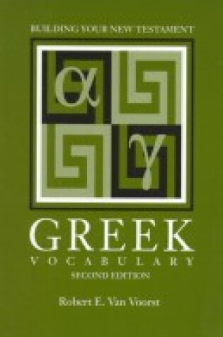 Cover of Building Your New Testament Greek Vocabulary