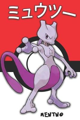 Book cover for Mewtwo