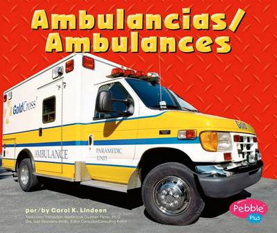 Cover of Ambulancias/Ambulances