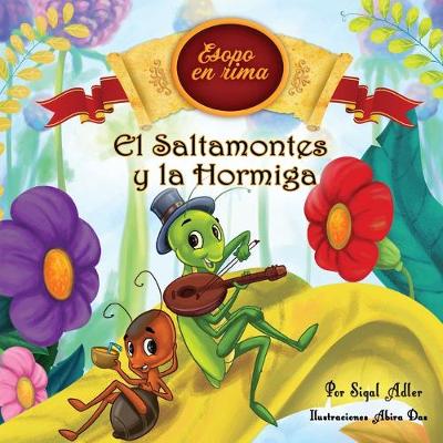 Book cover for El Saltamontes y la Hormiga