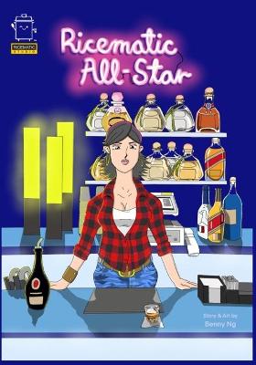 Book cover for Ricematic All-Star