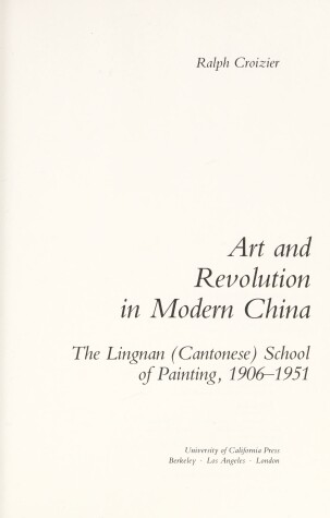 Book cover for Art and Revolution in Modern China