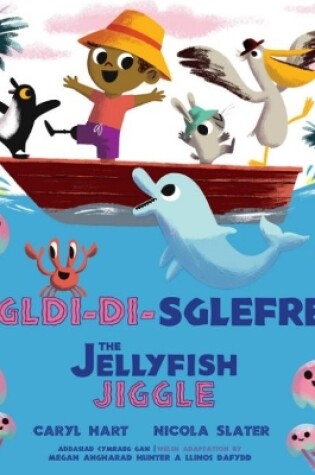 Cover of Sigl-di-Sglefren / The Jellyfish Jiggle