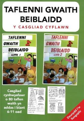Book cover for Taflenni Gwaith Beiblaidd: Casgliad Cyflawn, Y