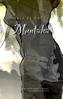 Book cover for Muntaha