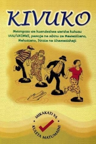 Cover of KIVUKO