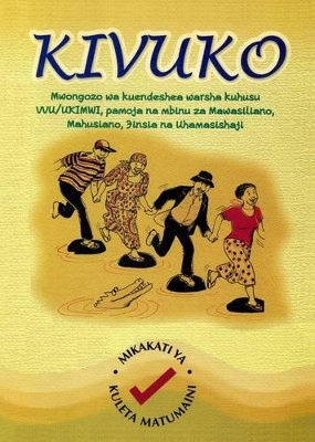 Book cover for KIVUKO