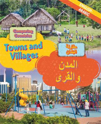 Book cover for Dual Language Learners: Comparing Countries: Towns and Villages (English/Arabic)