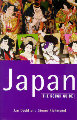 Cover of Japan