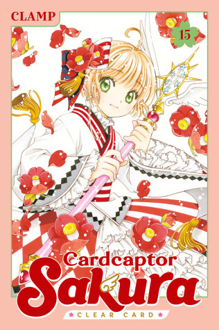 Book cover for Cardcaptor Sakura: Clear Card 15
