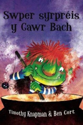 Cover of Swper Syrpreis y Cawr Bach