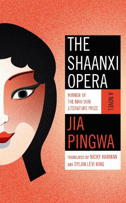 Book cover for The Shaanxi Opera