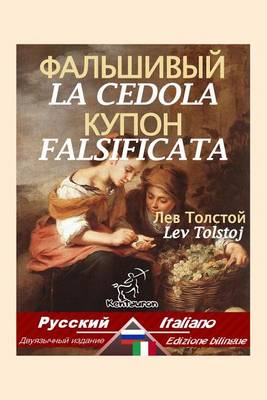 Book cover for La cedola falsificata