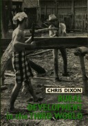 Book cover for Rural Development in the Third World