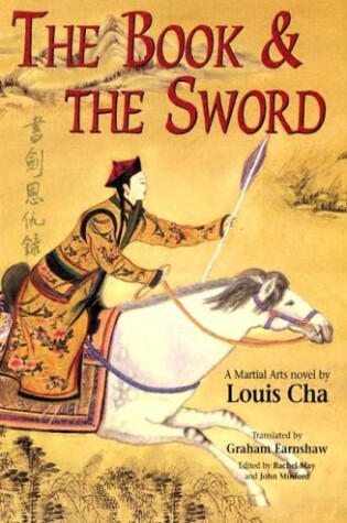 Cover of The Book and the Sword