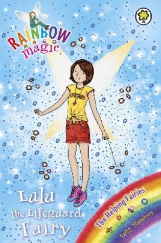 Cover of Lulu the Lifeguard Fairy