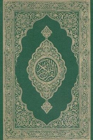 Cover of Tajweed Qur'an