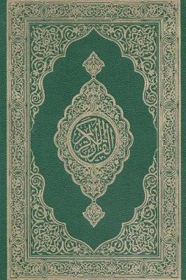 Book cover for Tajweed Qur'an