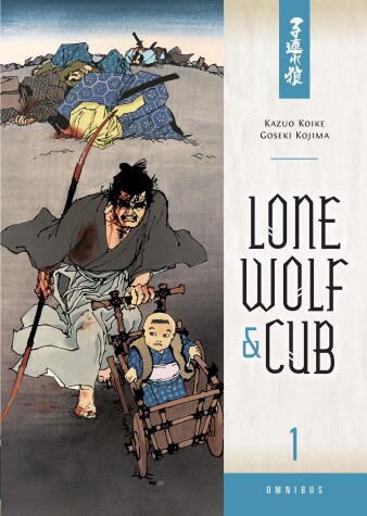 Cover of Lone Wolf And Cub Omnibus Volume 1