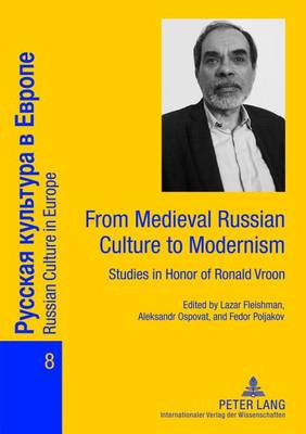 Cover of From Medieval Russian Culture to Modernism