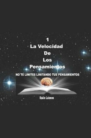 Cover of 1 La Velocidad De Los Deseos