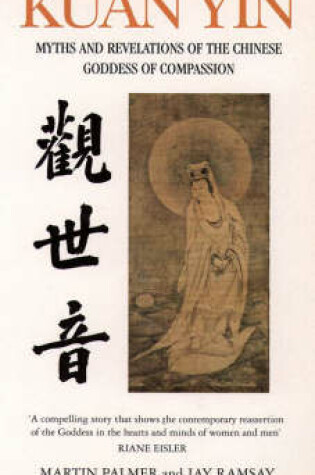 Cover of Kuan Yin