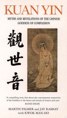 Book cover for Kuan Yin