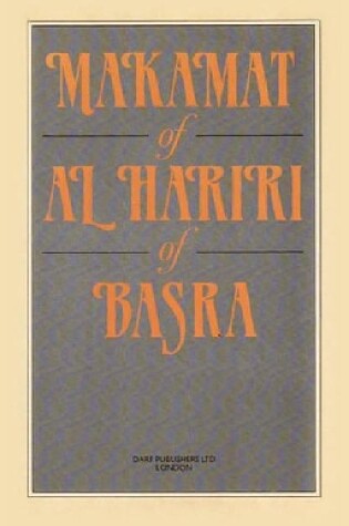 Cover of Makamat of al Hariri of Basra