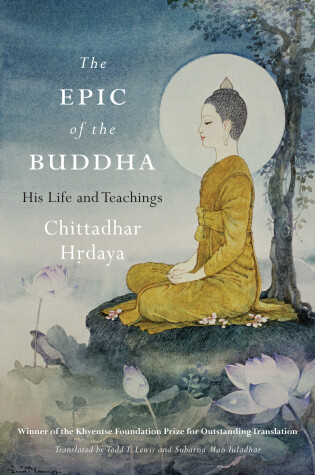 Cover of The Epic of the Buddha