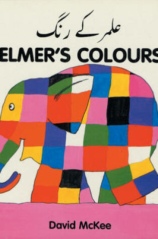 Cover of Elmer's Colours (urdu-english)