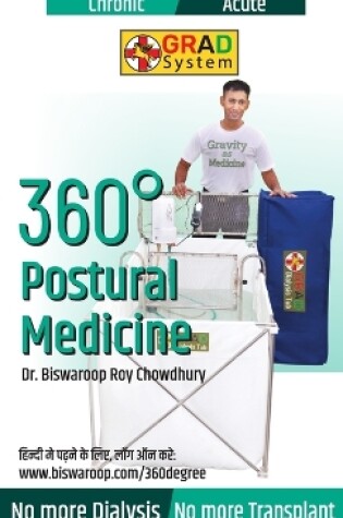 Cover of 360� Postural Medicine