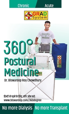 Book cover for 360� Postural Medicine