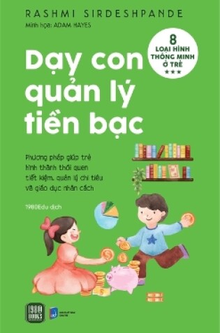 Cover of Teaching Your Children to Manage Money