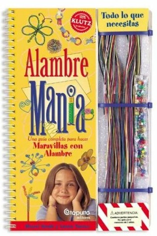 Cover of Alambre Mania