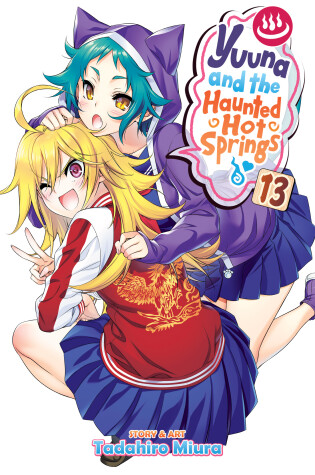 Cover of Yuuna and the Haunted Hot Springs Vol. 13