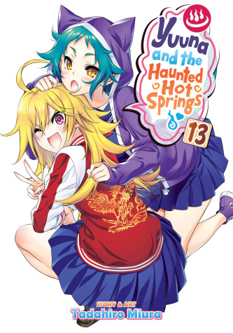 Cover of Yuuna and the Haunted Hot Springs Vol. 13