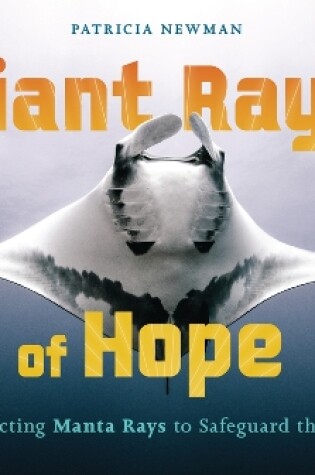 Cover of Giant Rays of Hope