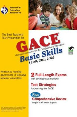 Cover of Georgia Gace Basic Skills