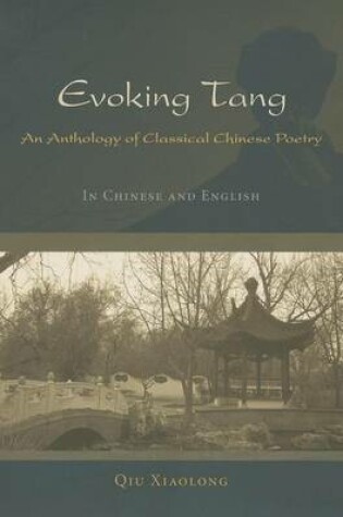 Cover of Evoking Tang