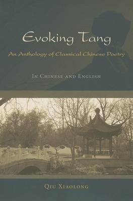 Book cover for Evoking Tang