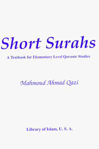 Cover of Short Suras for Prayers