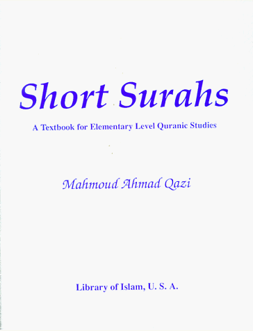 Cover of Short Suras for Prayers