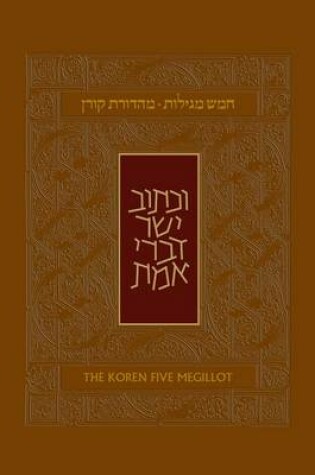 Cover of Koren Five Megillot, Hebrew/English, Hardcover