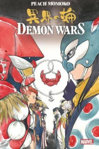 Cover of Demon Wars