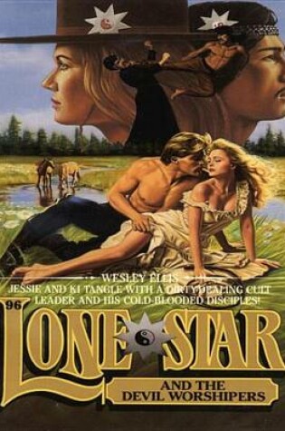 Cover of Lone Star 96