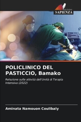 Cover of POLICLINICO DEL PASTICCIO, Bamako